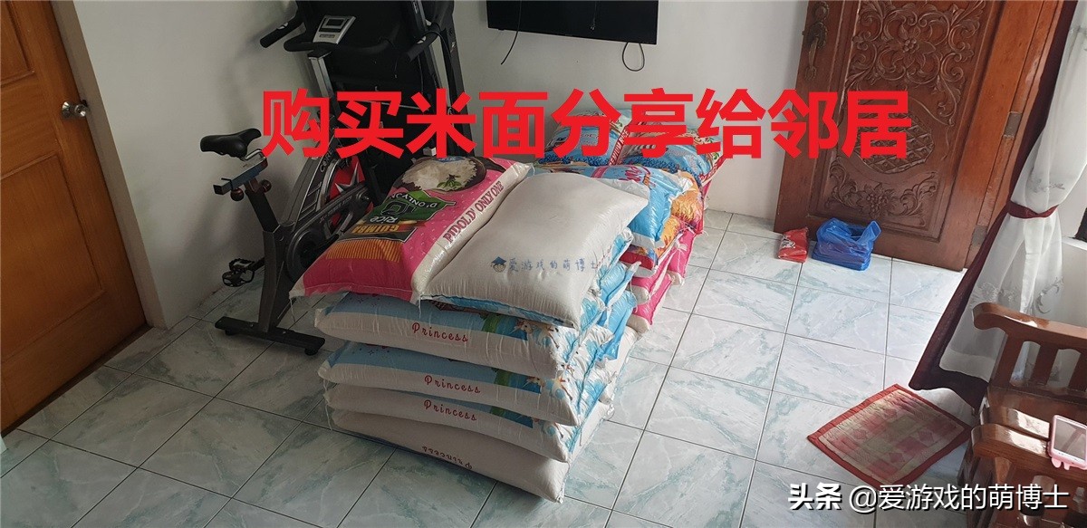 《星际战甲》玩家靠自己设计的游戏皮肤养家糊口,甚至还买了房