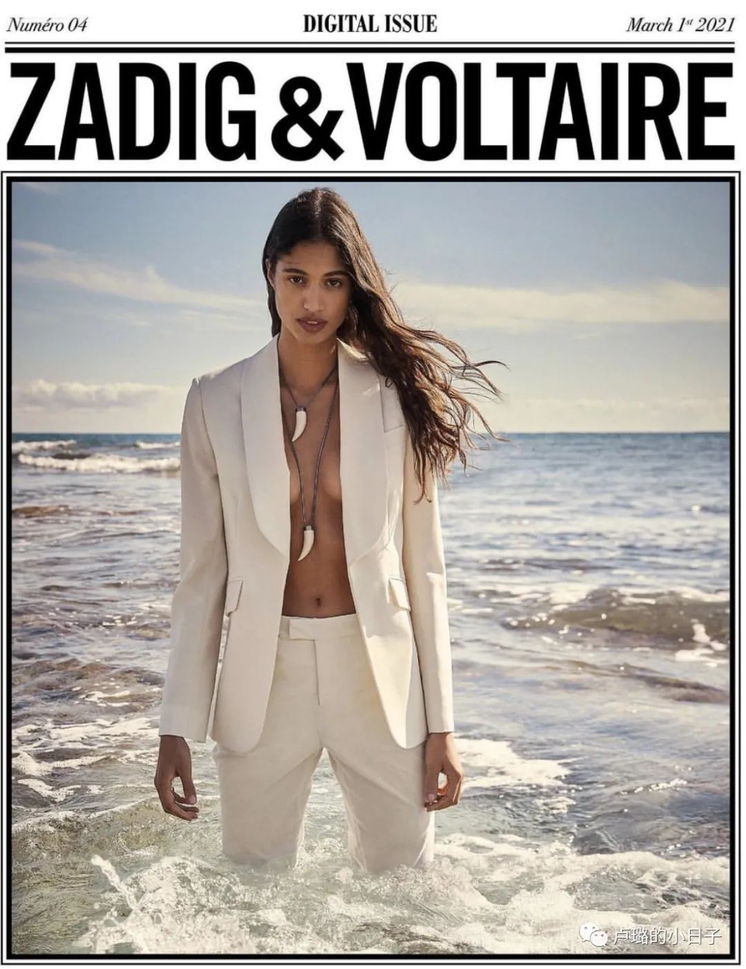 法国女性必买的衣服,真正时髦的巴黎女人到底在穿什么