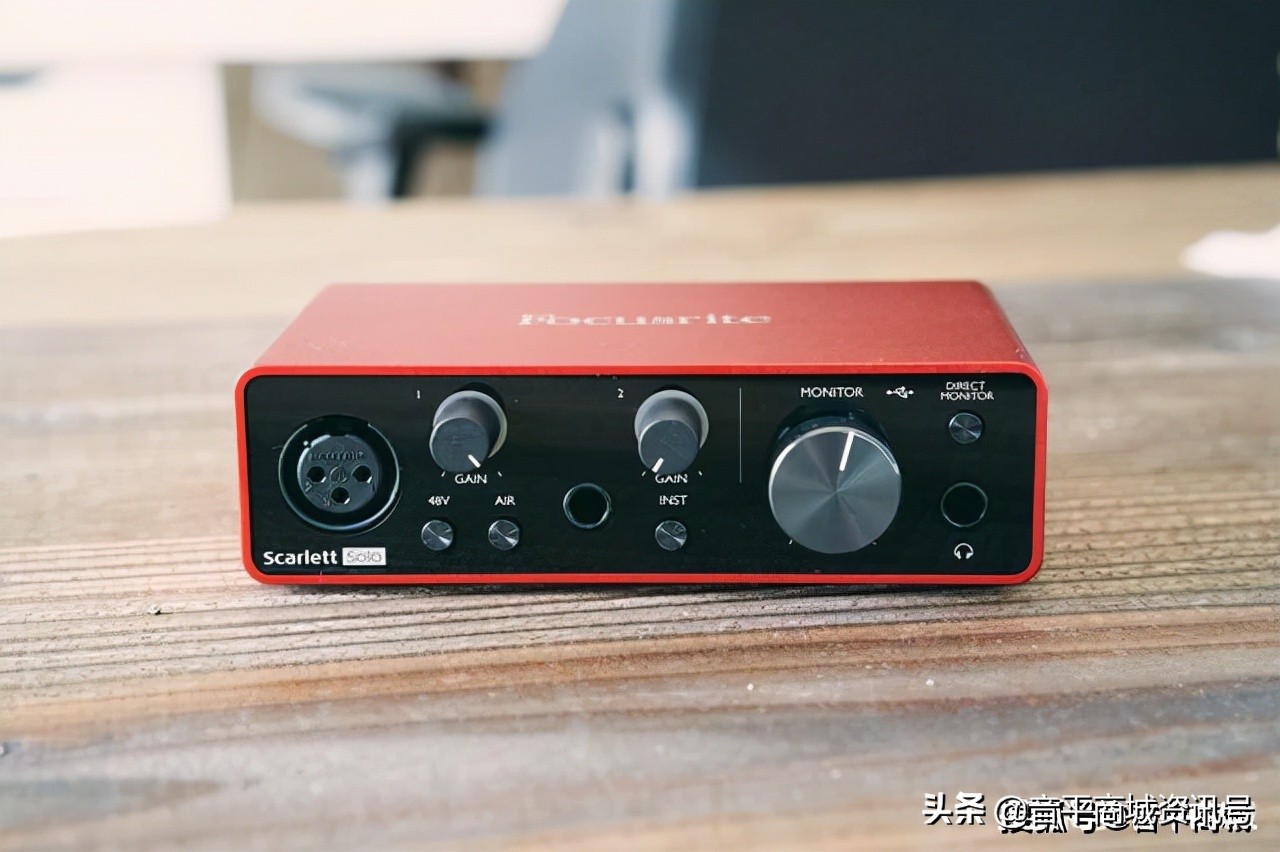 2021公认十大最好的录音声卡,万元以上录音棚专用声卡品牌推荐
