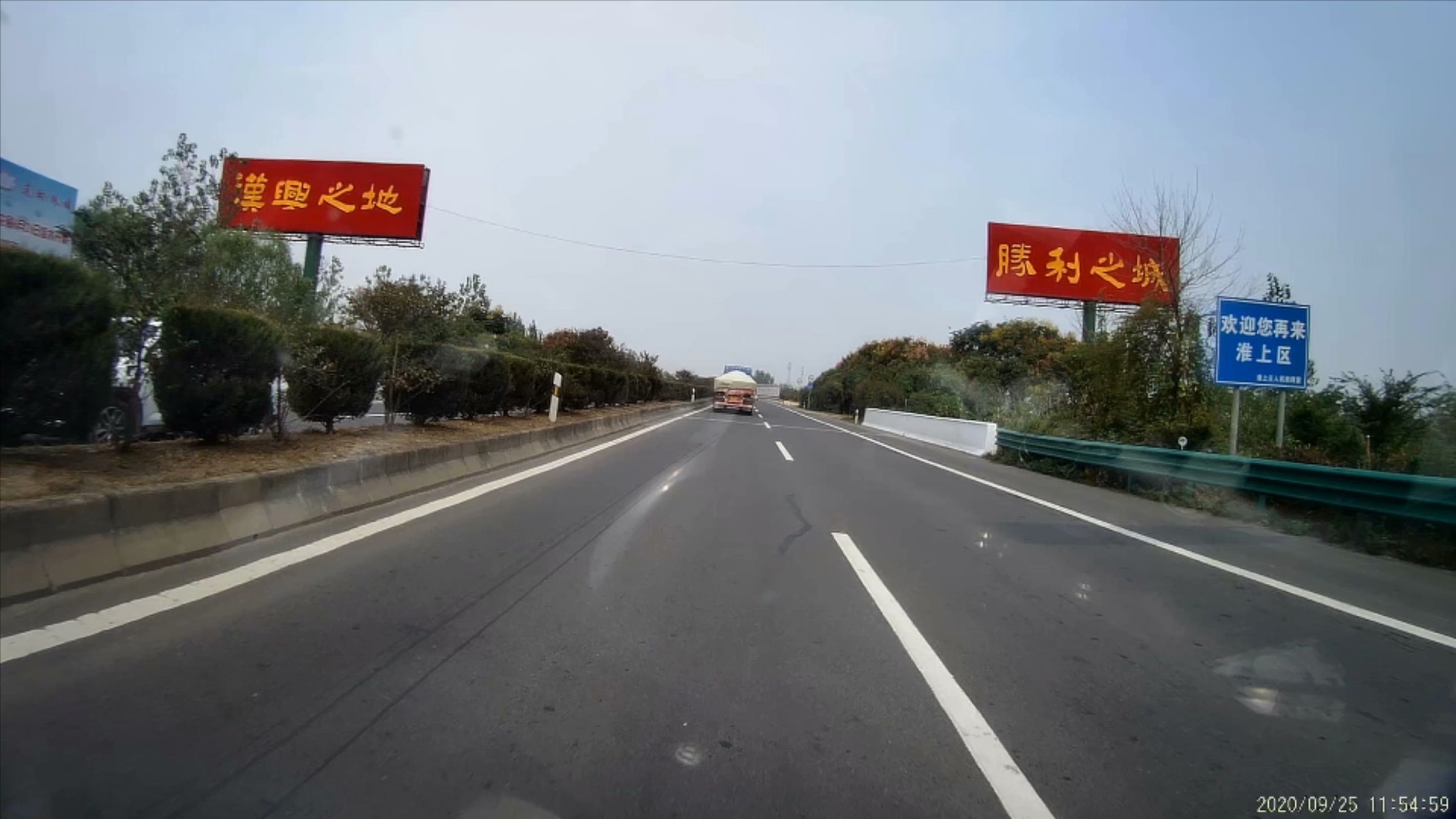 俞伯牙墓为什么在固镇,俞伯牙墓出土