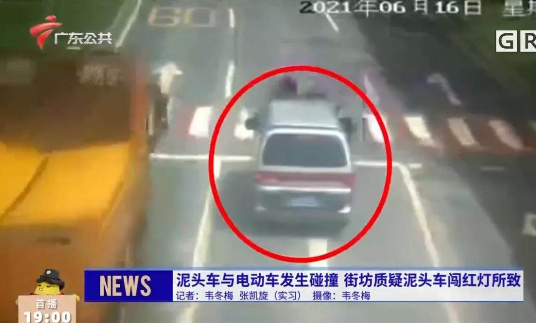广州黄埔区里泥头车事故,广州黄埔区泥头车事故