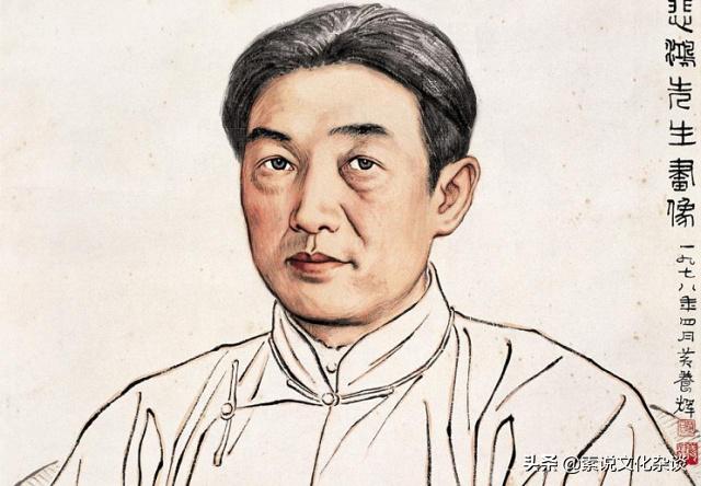 郑板桥竹叶图,郑板桥徐悲鸿图片