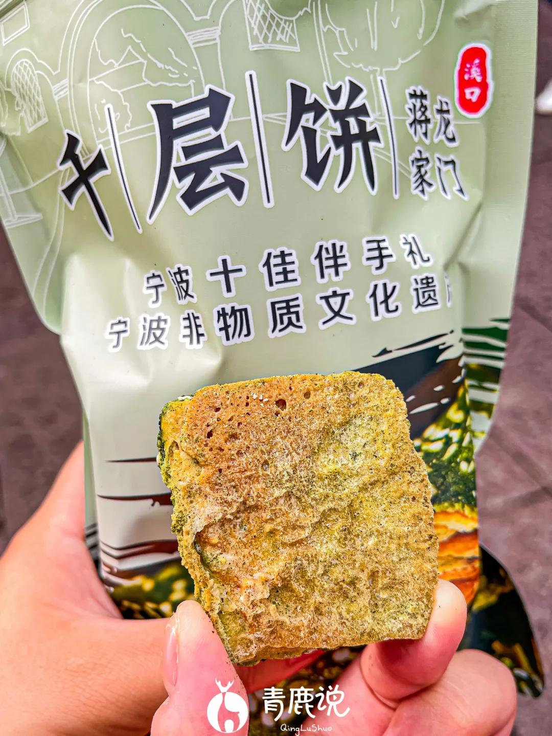 南塘老街有什么值得吃的,逛老街吃老味道