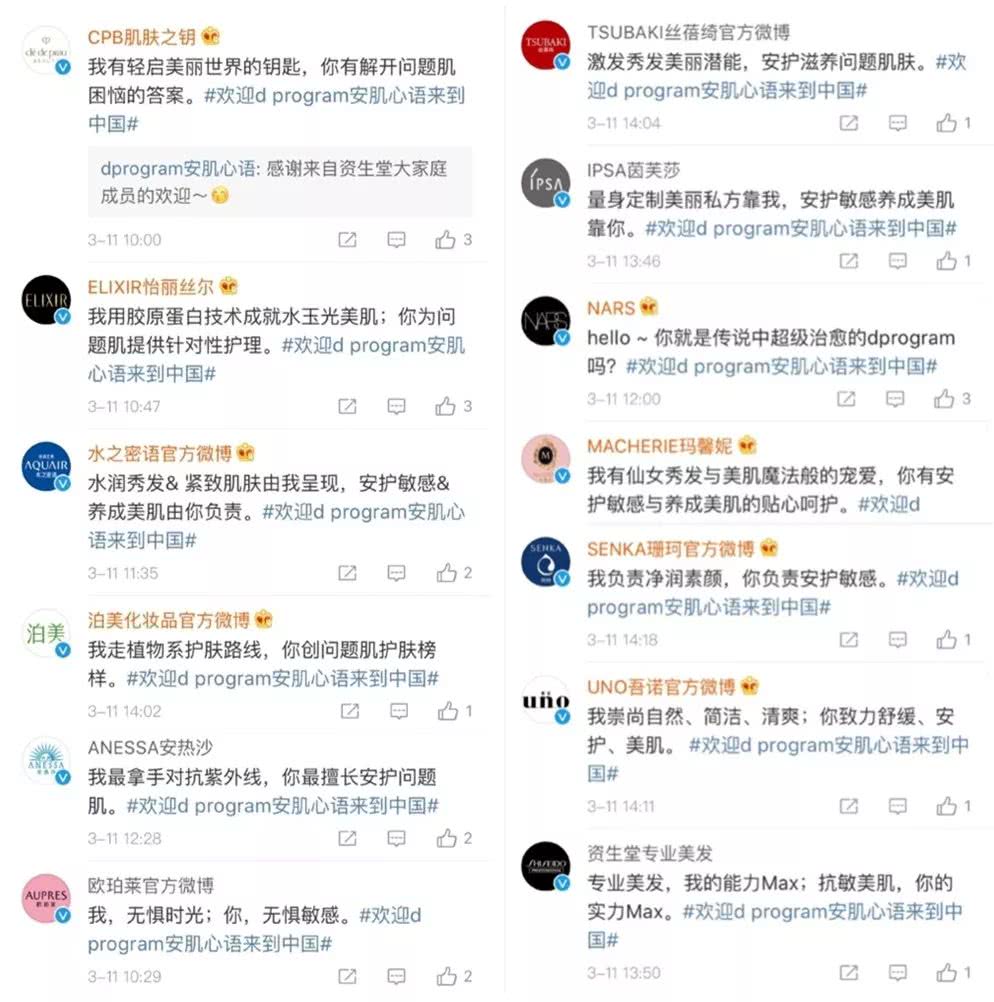 当今时代人们更需要敏感还是钝感,敏感是一种天赋钝感是一种能力