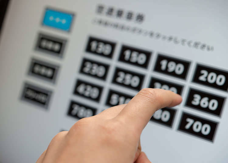 日本旅游自由行机票,日本旅游买工具