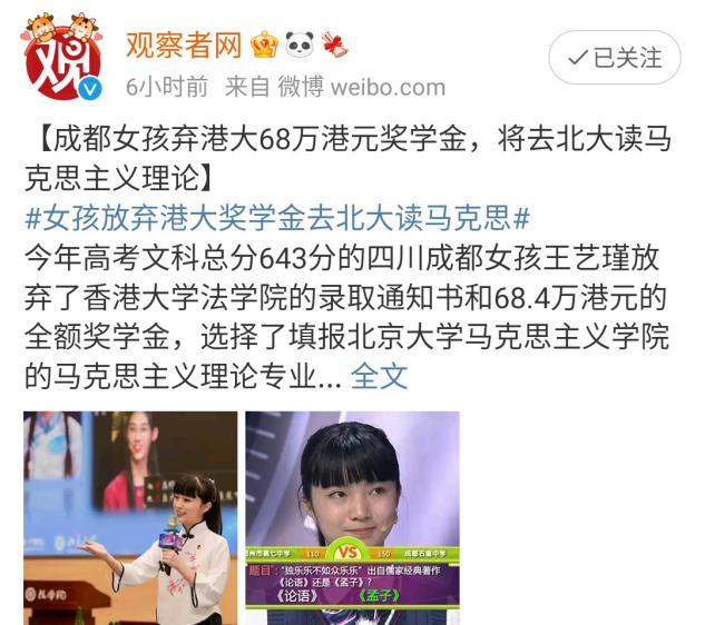 这个暑假带娃去的地方,这个暑假带孩子去哪