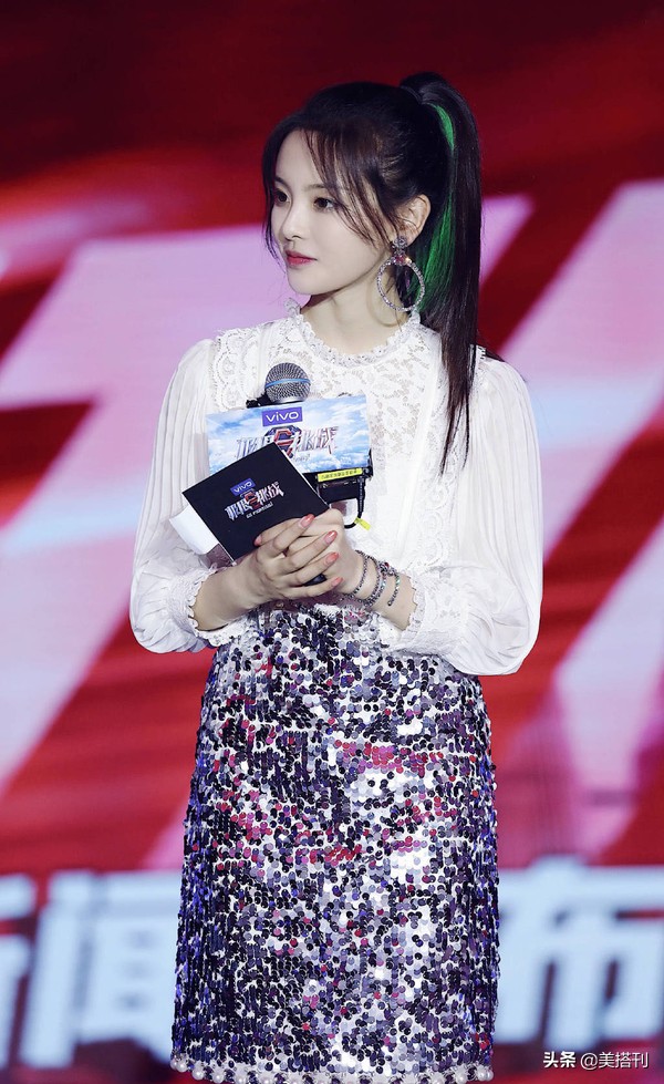 杨超越土豪视频,杨超越穿大牌