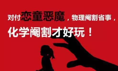 微博太吓人了，拉皮条又出新招？