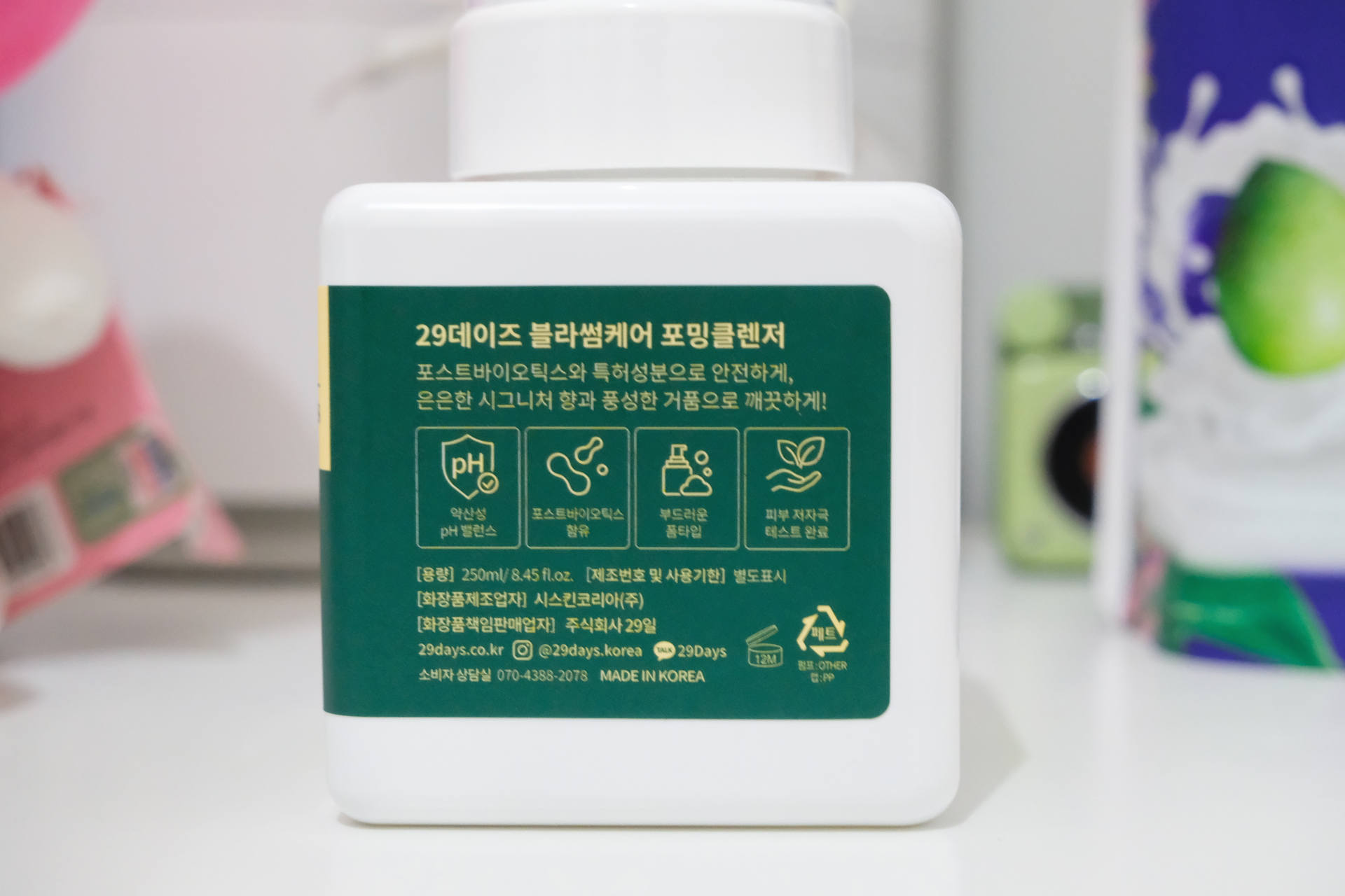 经期护理推荐,女生经期好用物推荐