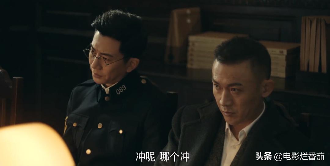 2023收视率最高的4部剧,一部评分高达9.2分的谍战剧