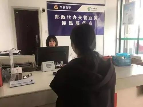 交警提示车牌丢失怎么办,交警驾驶证掉了怎么办