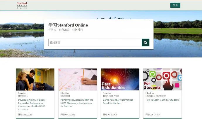 我搜集了104款不用*载下**的网页“神器”，打包送给你们