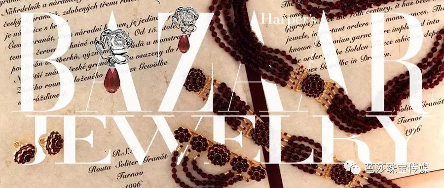 石榴石手链女三圈生辰石,新年第一款生辰石石榴石火爆上线