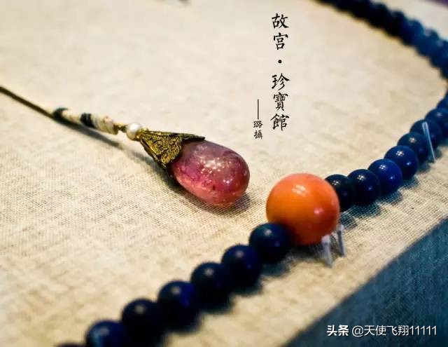 故宫的文物很漂亮,故宫十大稀世珍宝介绍