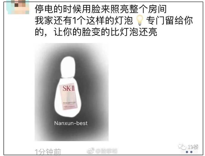 朋友圈里代购,朋友圈的代购