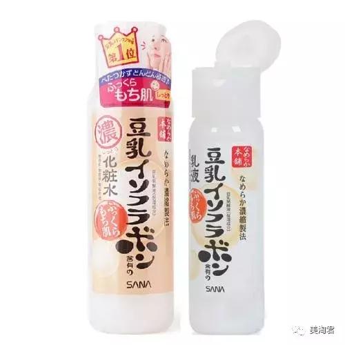 最好用的护肤品国货,韩系护肤品好还是日系护肤品好