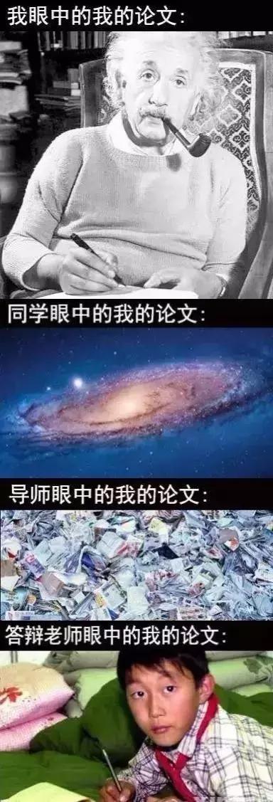 3分钟讲解数学难题,数学系研究生的苦