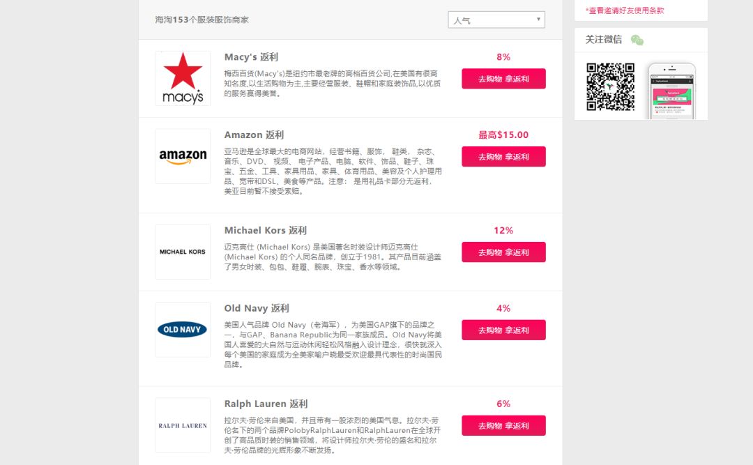 绝美高光平价,绝美高光合集