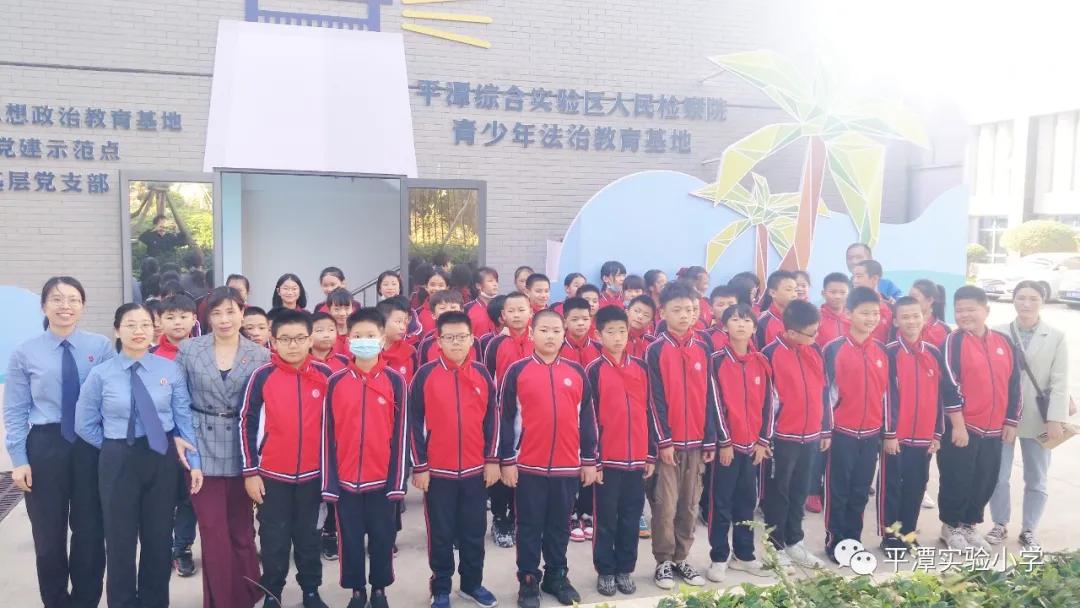 参观青少年法治护航中心心得,参观青少年法治教育中心感想