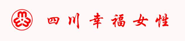 一个人竞争力的四种表现,一个人的竞争力究竟从何处体现