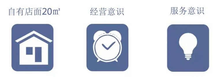 墙布加盟连锁有哪些,中档墙布招商加盟