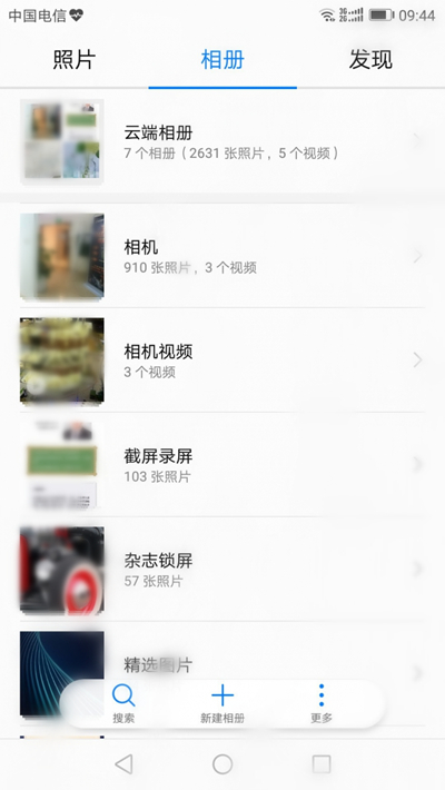 华为照片为什么会多出来很多照片,华为手机照片为什么越来越少