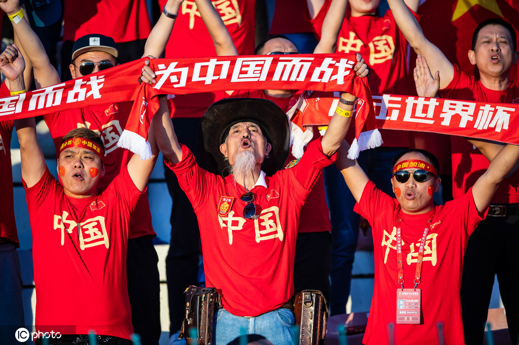 盘点社会各界对国足的吐槽,吐槽国足新闻