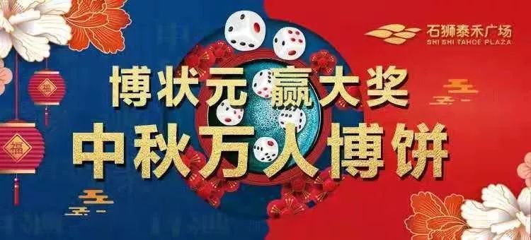 送SK-II神仙水？这是什么神仙宠粉福利啊啊啊