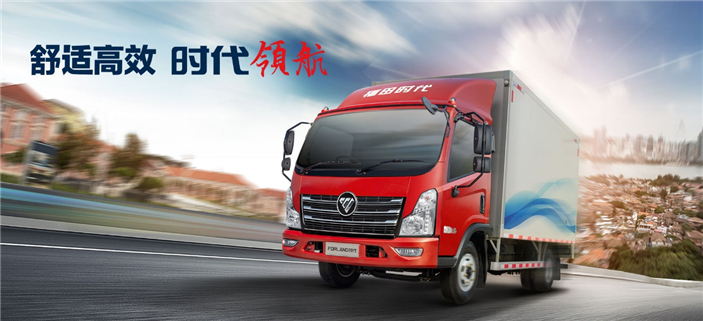 宝沃没有了么,宝沃北汽福田