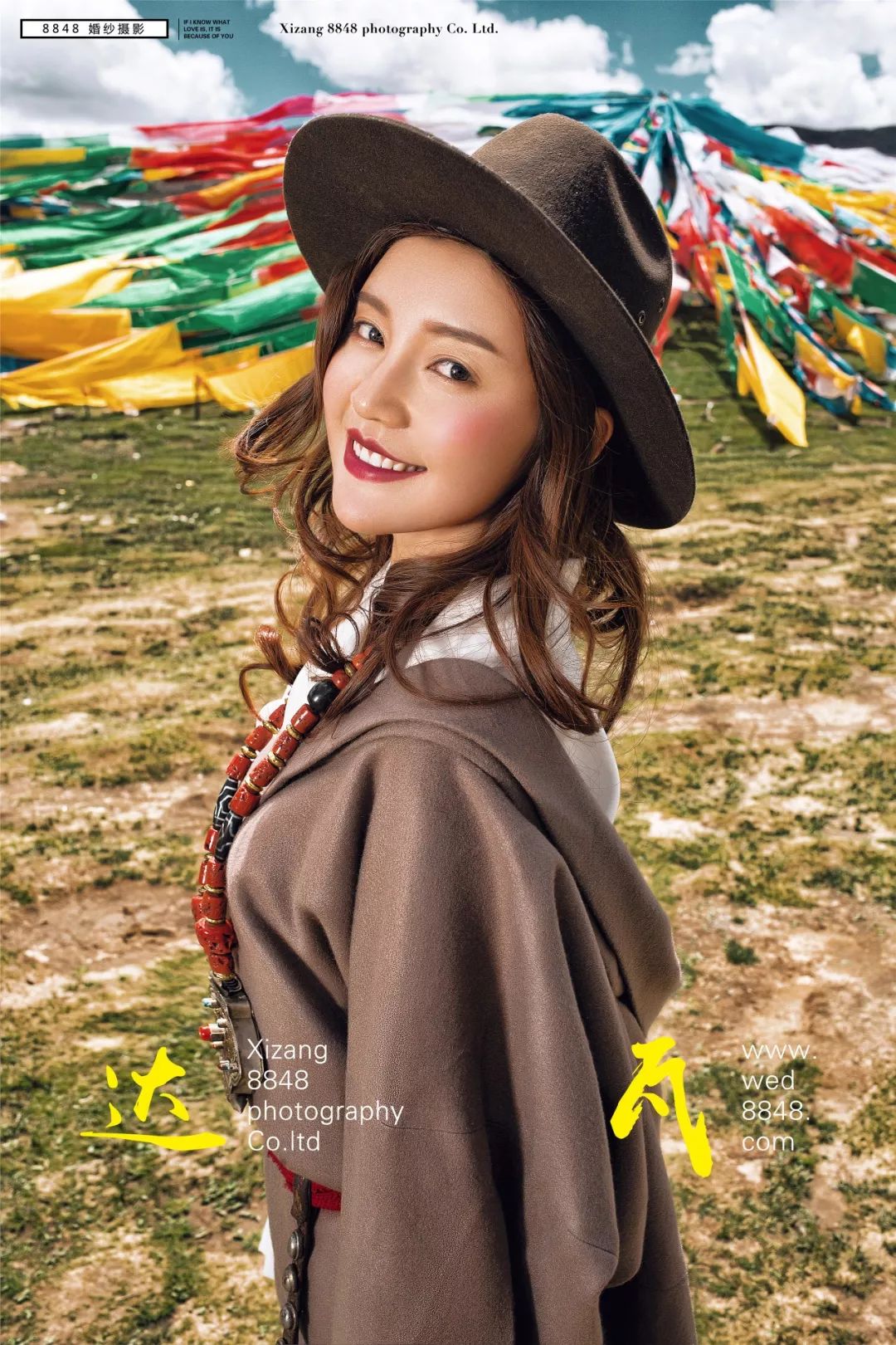 秘藏摄影西藏旅拍,8848西藏摄影展