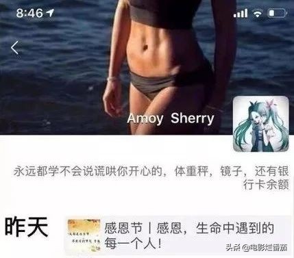 与劳荣枝案件相似的电影,劳荣枝犯案前影片