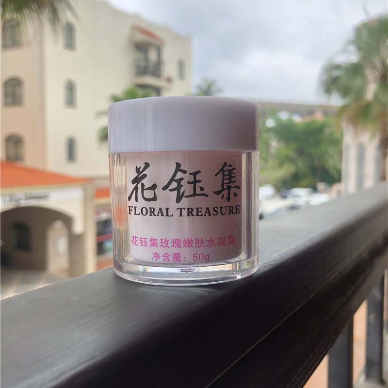 什么面霜保湿补水不油腻,哪款面霜补水保湿效果好又不油腻