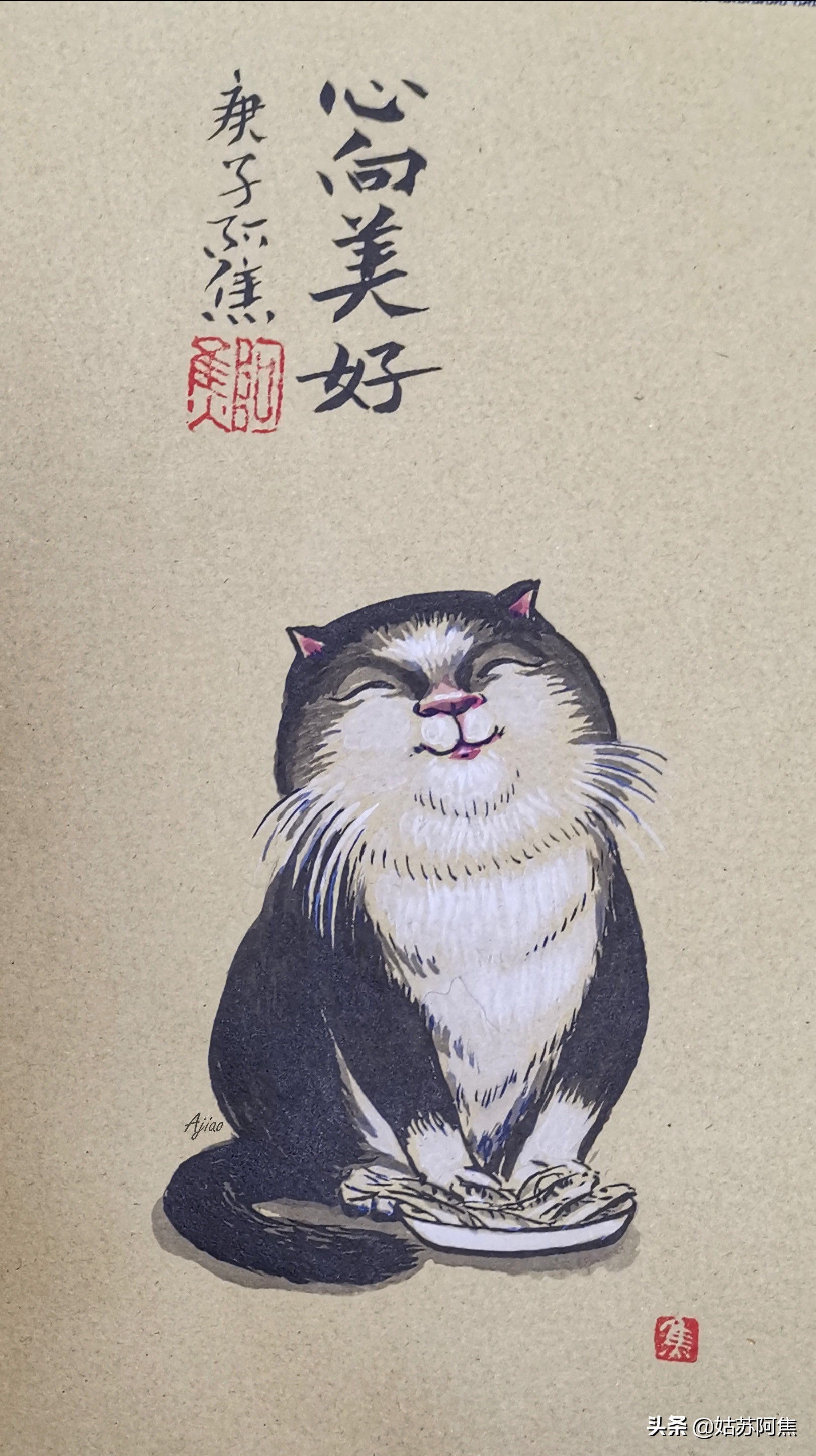 幸福像水一样,幸福像肥皂泡