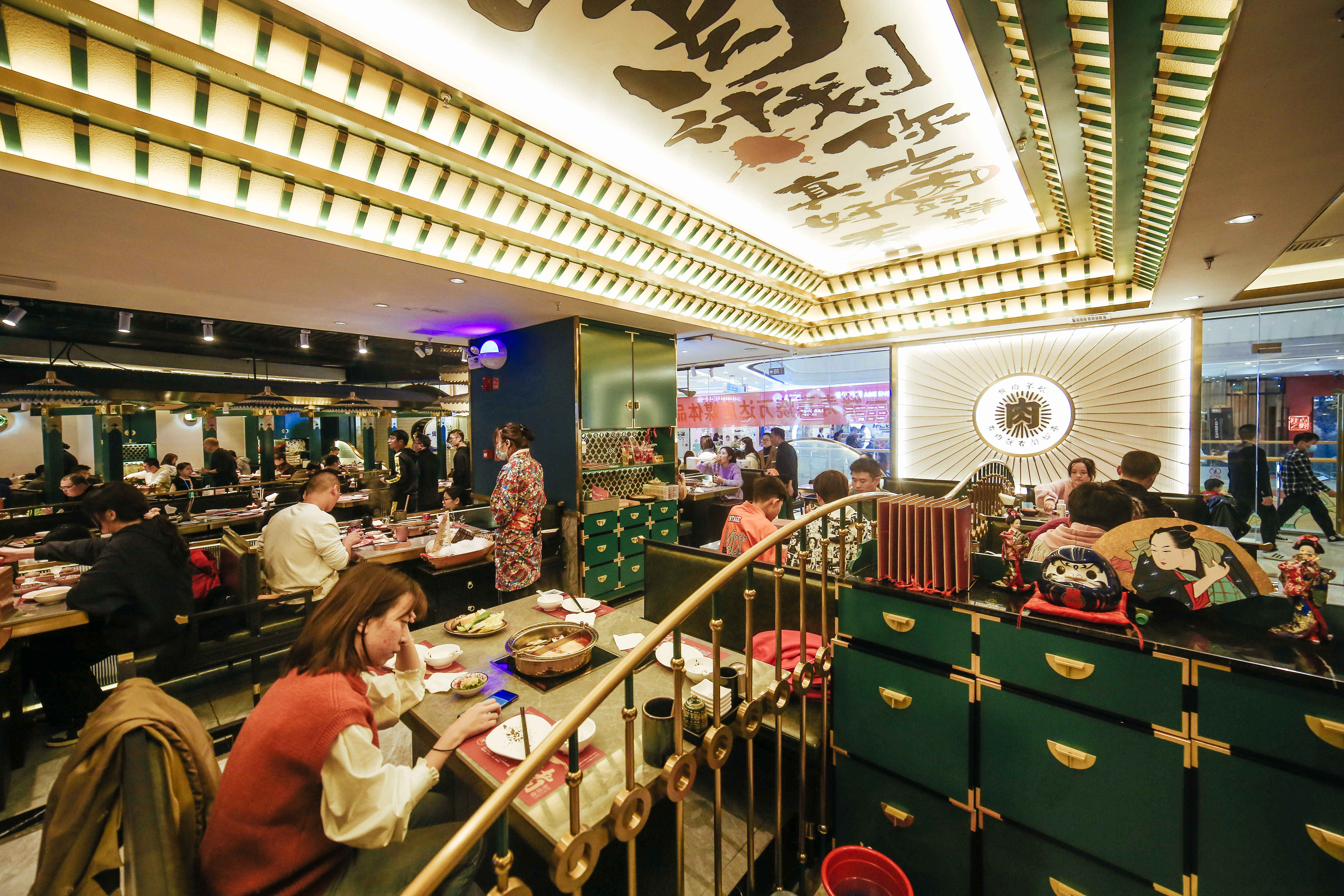 颍州寿喜烧,一次很棒而又难忘的聚会