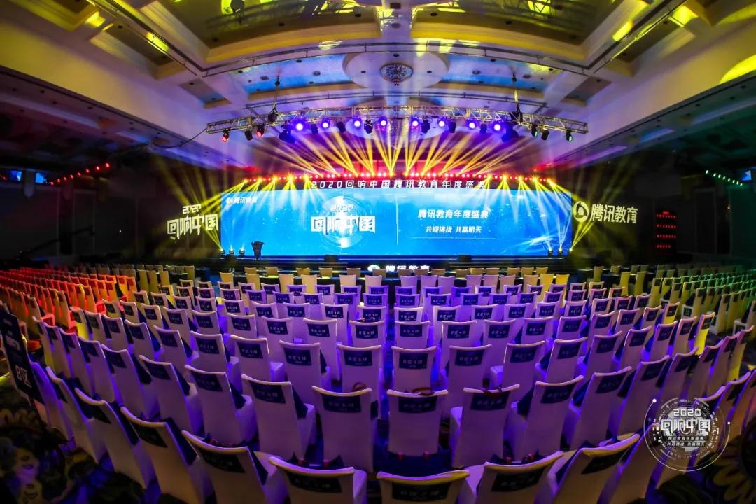 京佳教育官方抖音,京佳教育口碑怎么样