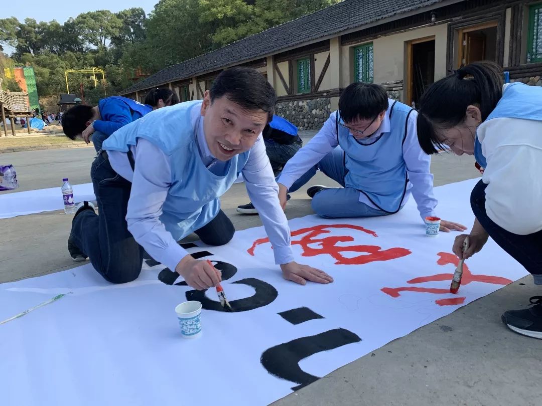 团建拓展努力奔跑继续前行,团建火力全开