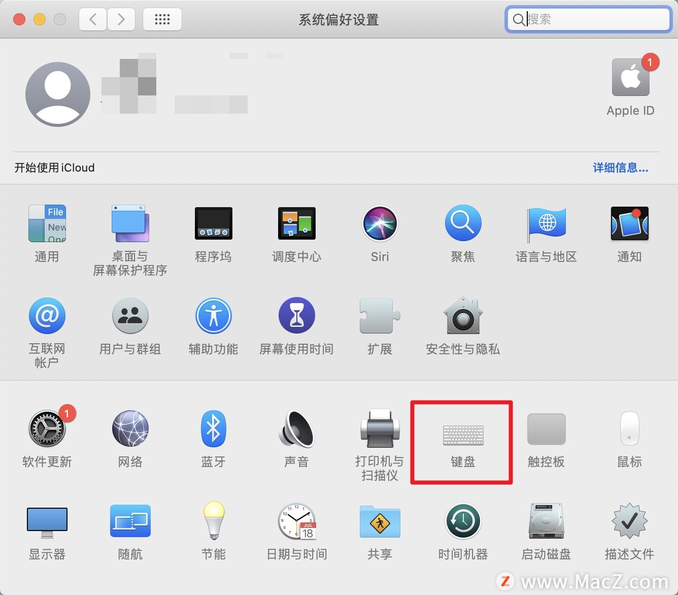 苹果mac键盘打不出1-9,苹果mac键盘失灵无法进入桌面