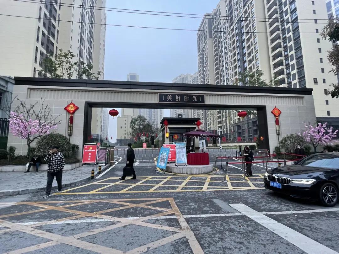 美好时光小区曲江房屋质量,曲江美好时光107平