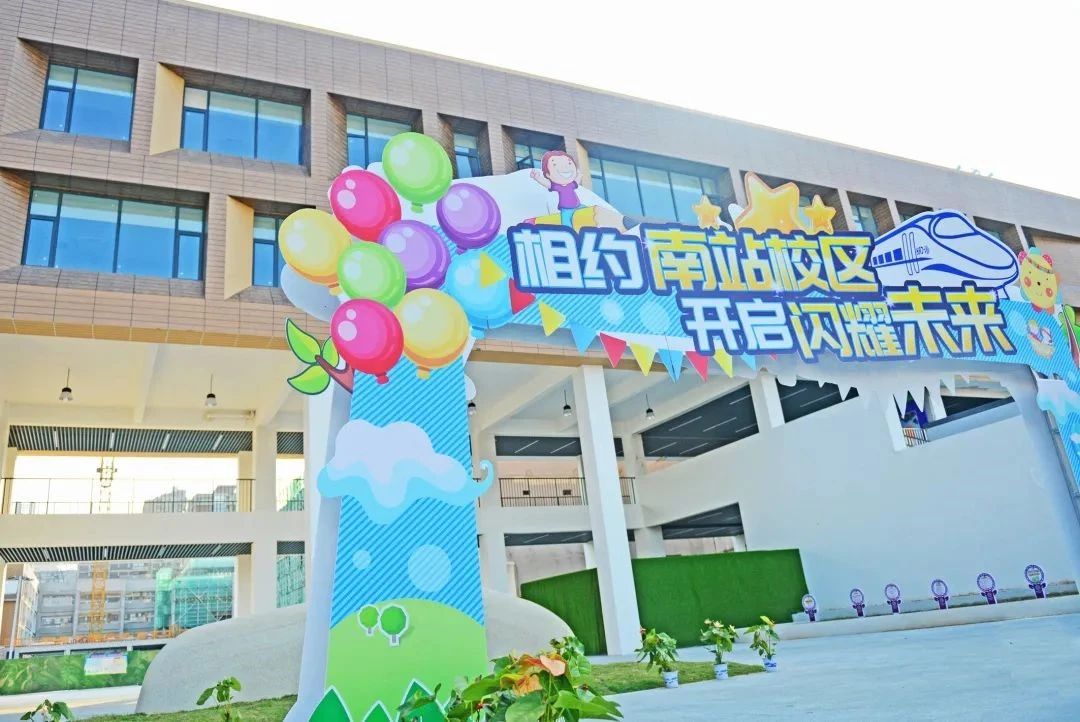 这可能是南京最受关注的新校！师资、课程亮相