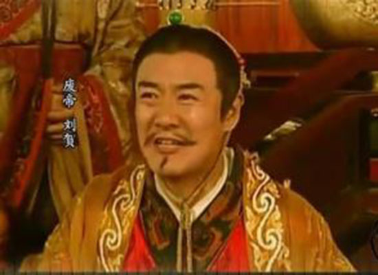 汉废帝刘贺陵墓怎么被发现的,一口气看完汉废帝刘贺的一生