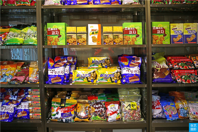 中国游客朝鲜购物,朝鲜首都平壤的商店