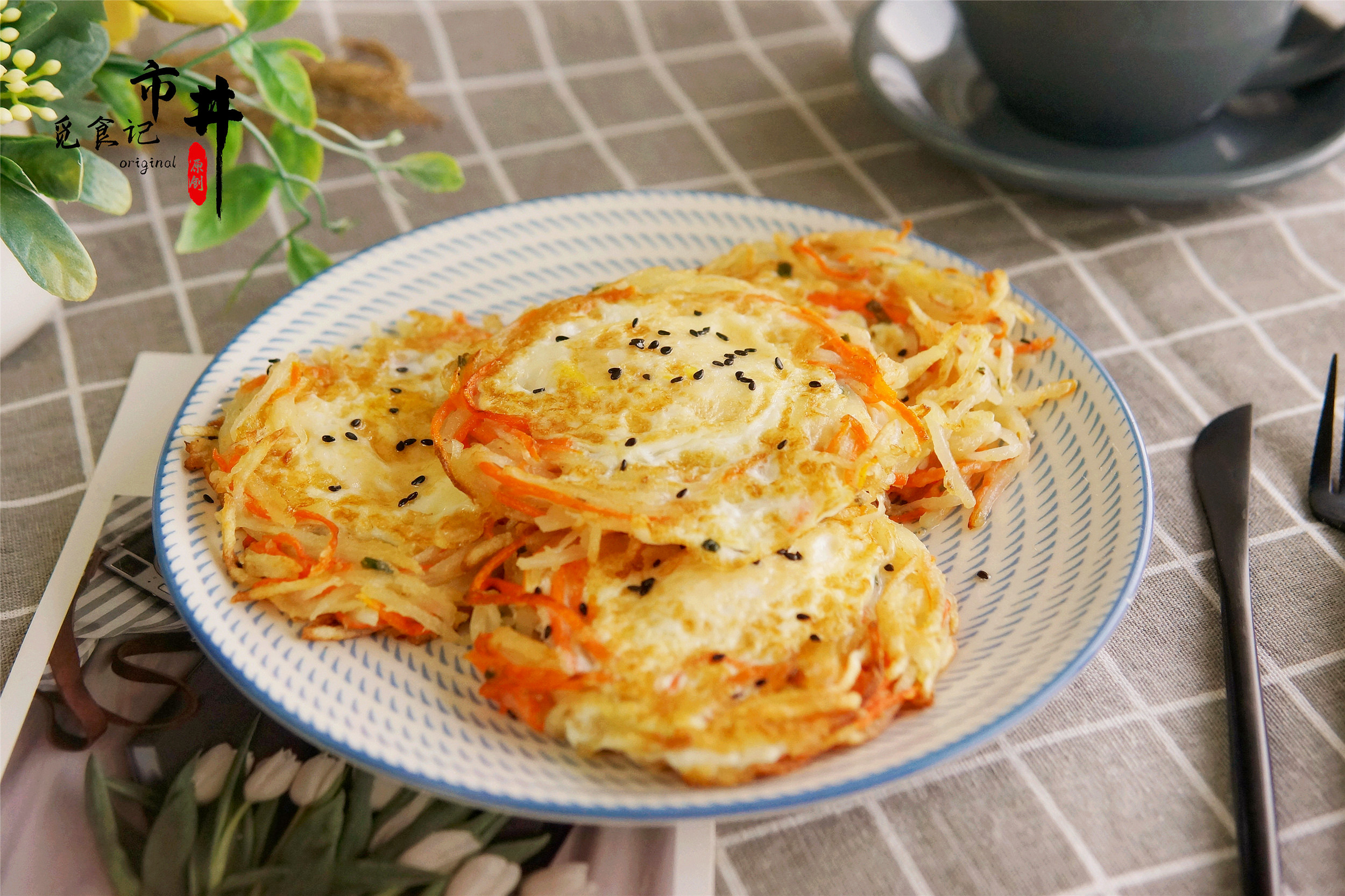 煎荷包蛋搭配什么好吃,煎荷包蛋正宗做法