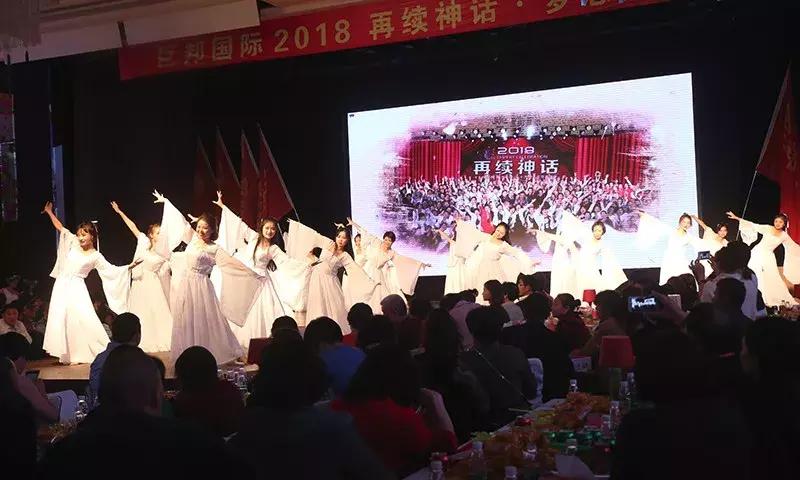 幸福喜乐会｜巨邦幸福家园再分房，父母乐开怀，大奖不断芬芳无限