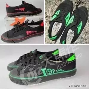 曾经这种衣服在焦作人手一件，穿过的都老了