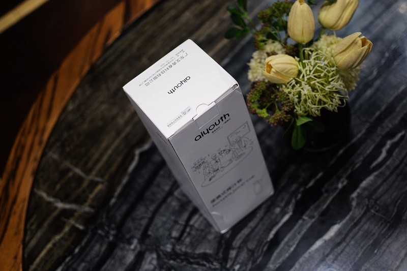 aiyouth迷你破壁机,榨汁杯无线便携式果汁杯