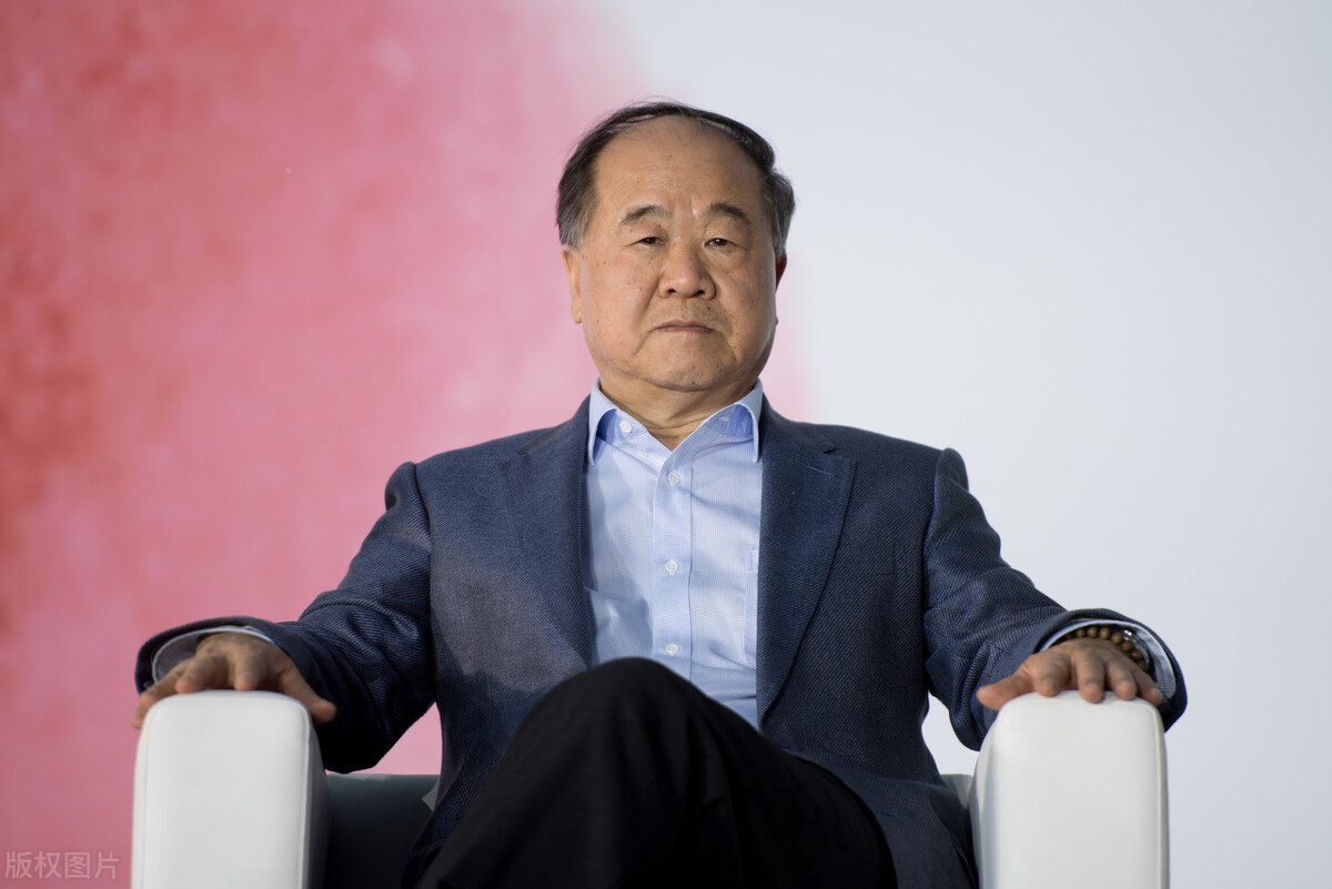 莫言获得诺贝尔文学奖消息,莫言有没有拿了诺贝尔文学奖