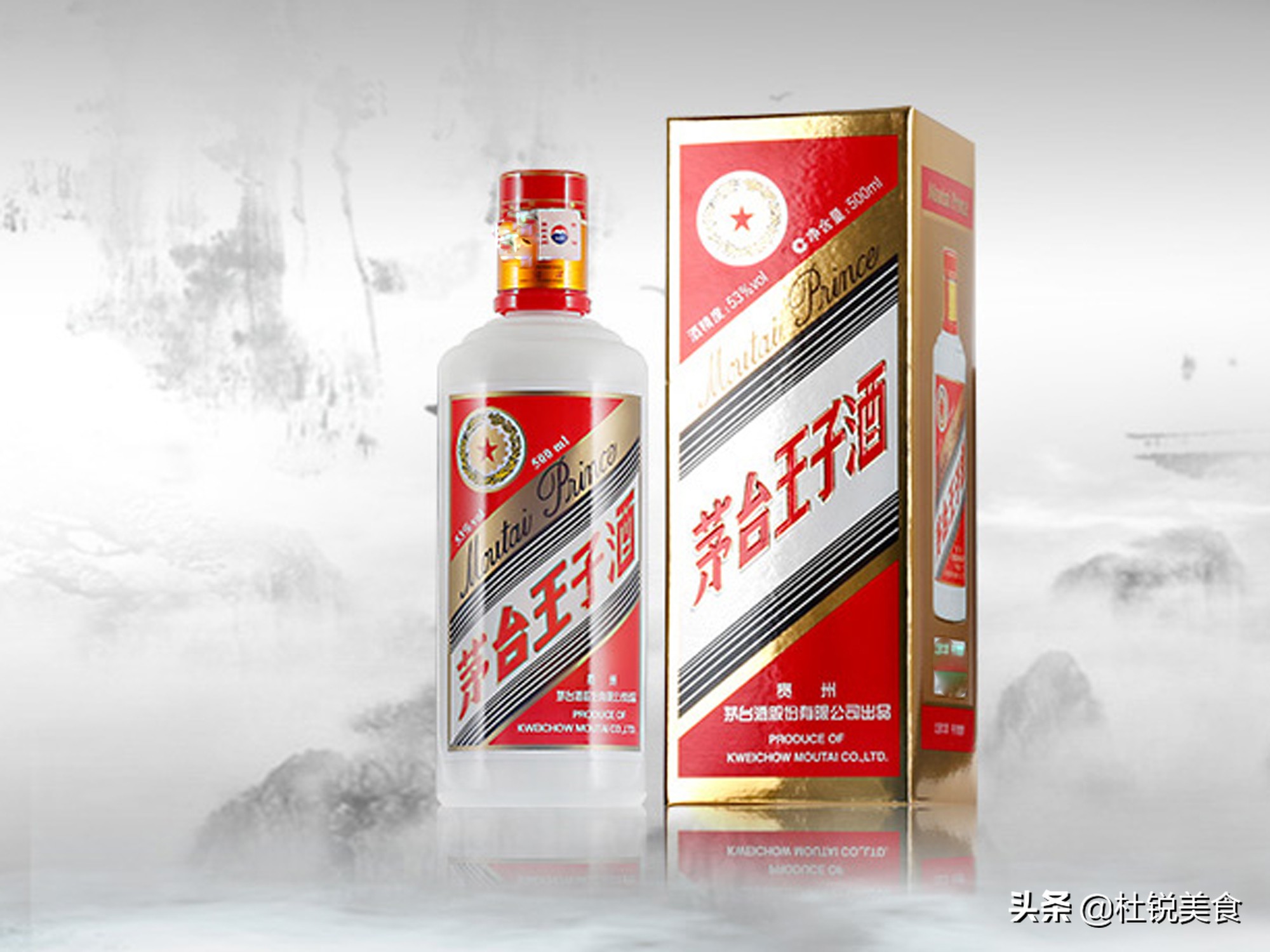 150元以内的酱香口粮酒推荐,性价比高的酱香酒口粮酒有哪些