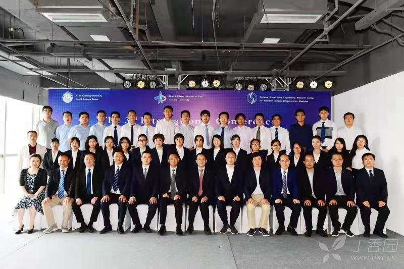 西安交大一院院长吕毅是哪里人,西安交大一附院院长韩建峰