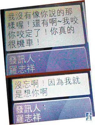 劈腿是天性还是人性,劈腿的人有什么征兆