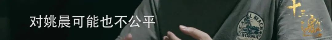 许知远被人称之为什么,许知远为什么红了